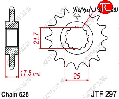 2 379 р. Звезда цепного привода JTF297 16  jtf297.16  с доставкой в г. Пермь
