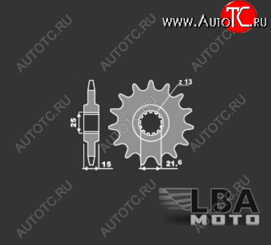1 299 р. PBR Звезда передняя 2093 C15  49 485  с доставкой в г. Пермь