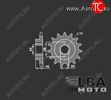 1 449 р. PBR Звезда передняя 339 C16  39 457  с доставкой в г. Пермь