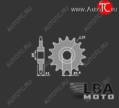 1 099 р. PBR Звезда передняя 442 C16  43 636  с доставкой в г. Пермь