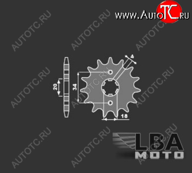 729 р. PBR Звезда передняя 513 C15  39 467  с доставкой в г. Пермь