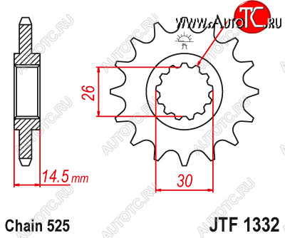 2 179 р. Звезда цепного привода JTF1332 16RB  jtf1332.16rb  с доставкой в г. Пермь