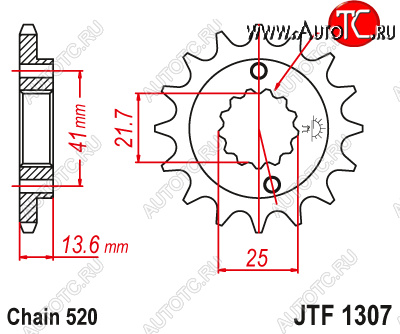 1 809 р. Звезда цепного привода JTF1307 14  jtf1307.14  с доставкой в г. Пермь