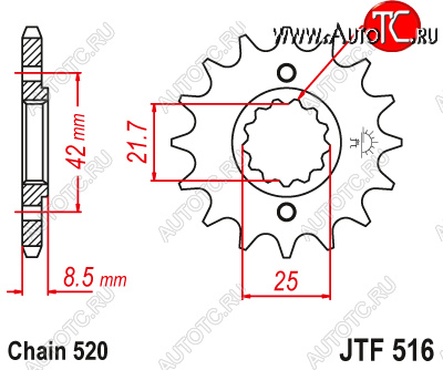 1 739 р. Звезда цепного привода JTF516 14  jtf516.14  с доставкой в г. Пермь