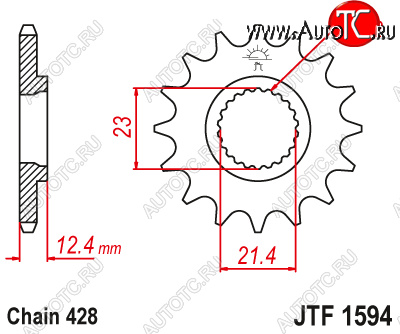 1 639 р. Звезда цепного привода JTF1594 15  jtf1594.15  с доставкой в г. Пермь