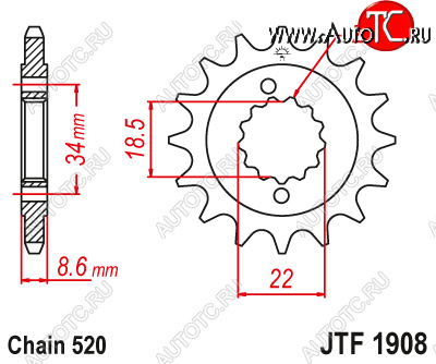 1 419 р. Звезда цепного привода JTF1908.15  jtf1908.15  с доставкой в г. Пермь