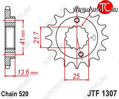 1 429 р. Звезда цепного привода JTF1322 13  jtf1322.13  с доставкой в г. Пермь