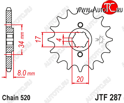 1 309 р. Звезда цепного привода JTF287 13  jtf287.13  с доставкой в г. Пермь