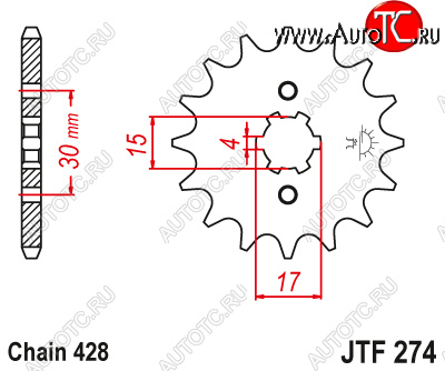 529 р. Звезда цепного привода JTF274 14  jtf274.14  с доставкой в г. Пермь