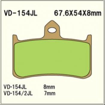 1 689 р. Тормозные колодки Vesrah VD 154JL	  пм-00005050  с доставкой в г. Пермь. Увеличить фотографию 1