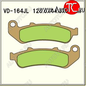 2 249 р. Тормозные колодки Vesrah VD 164JL	  пм-00005056  с доставкой в г. Пермь