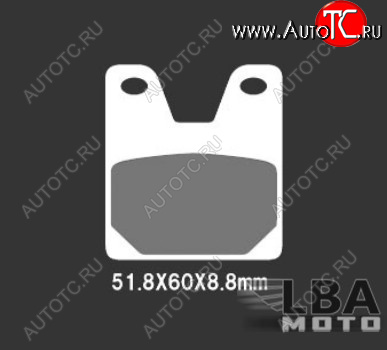 3 599 р. Тормозные колодки Nissin 2P-267ST(264)  28 563  с доставкой в г. Пермь