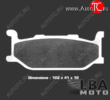 2 299 р. Тормозные колодки Nissin 2P-233NS (255)  8 840  с доставкой в г. Пермь
