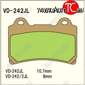 1 969 р. Тормозные колодки Vesrah VD 2422JL	  пм-00005078  с доставкой в г. Пермь