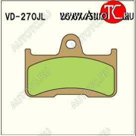 2 159 р. Тормозные колодки Vesrah VD 270JL	  пм-00005103  с доставкой в г. Пермь