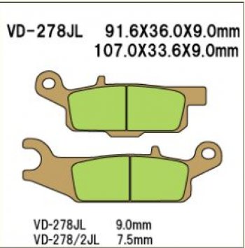 2 719 р. Тормозные колодки Vesrah VD 278JL	  пм-00005110  с доставкой в г. Пермь. Увеличить фотографию 1
