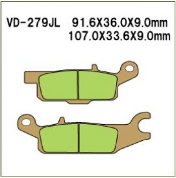2 719 р. Тормозные колодки Vesrah VD 279JL	  пм-00005112  с доставкой в г. Пермь. Увеличить фотографию 1