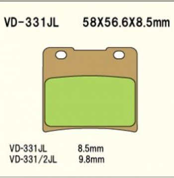 1 589 р. Тормозные колодки Vesrah VD 331JL	  пм-00005118  с доставкой в г. Пермь. Увеличить фотографию 1