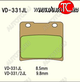 1 589 р. Тормозные колодки Vesrah VD 331JL	  пм-00005118  с доставкой в г. Пермь