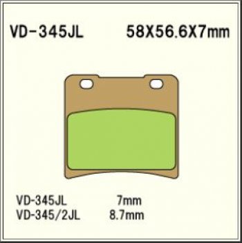 1 589 р. Тормозные колодки Vesrah VD 345JL	  пм-00005127  с доставкой в г. Пермь. Увеличить фотографию 1