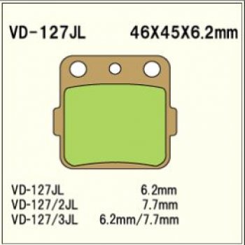 1 689 р. Тормозные колодки Vesrah VD 127JL  пм-00006414  с доставкой в г. Пермь. Увеличить фотографию 1