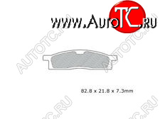 329 р. Тормозные колодки M-CAX 1701163 (DP408)  пм-00017388  с доставкой в г. Пермь