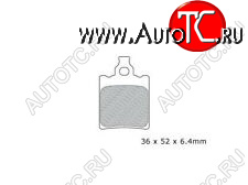 599 р. Тормозные колодки M-CAX 1715020 (DP611)  пм-00017400  с доставкой в г. Пермь