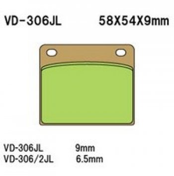 Тормозные колодки Vesrah VD-306 (DP203)  пм-00017422