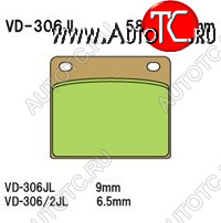 1 129 р. Тормозные колодки Vesrah VD-306 (DP203)  пм-00017422  с доставкой в г. Пермь