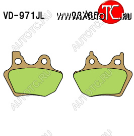 2 099 р. Тормозные колодки Vesrah VD-971JL  пм-00021431  с доставкой в г. Пермь