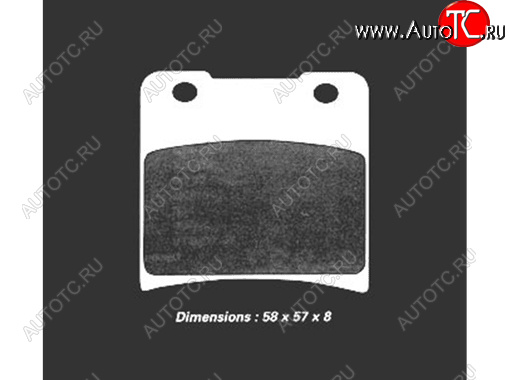2 499 р. Тормозные колодки Nissin 2P-234NS (331)  пм-00021447  с доставкой в г. Пермь