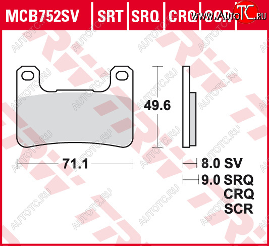 3 879 р. Тормозные колодки TRW MCB752SV  mcb752sv  с доставкой в г. Пермь