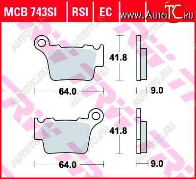 3 099 р. Тормозные колодки TRW MCB743RSI  mcb743rsi  с доставкой в г. Пермь