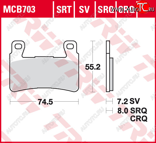 3 199 р. Тормозные колодки TRW MCB703  mcb703  с доставкой в г. Пермь