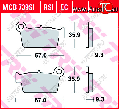 2 999 р. Тормозные колодки TRW MCB739RSI  mcb739rsi  с доставкой в г. Пермь