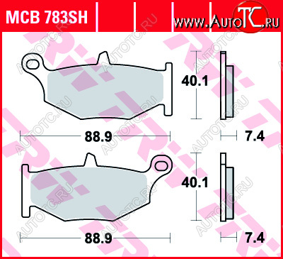 3 879 р. Тормозные колодки TRW MCB783SH  mcb783sh  с доставкой в г. Пермь