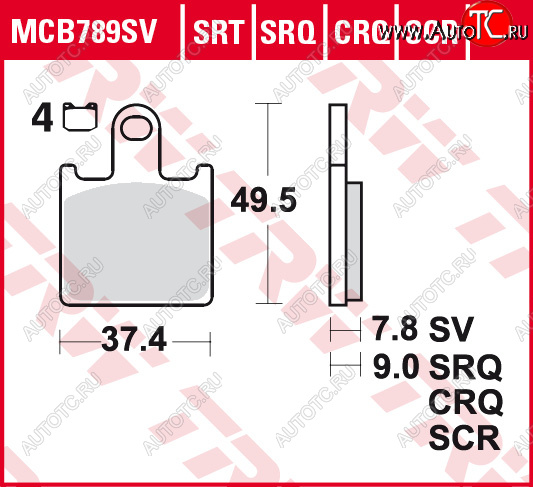 5 449 р. Тормозные колодки TRW MCB789SV  mcb789sv  с доставкой в г. Пермь