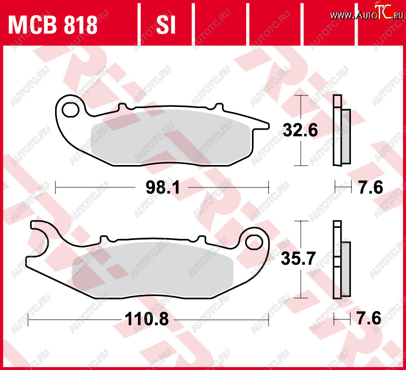 2 899 р. Тормозные колодки TRW MCB818SI  mcb818si  с доставкой в г. Пермь