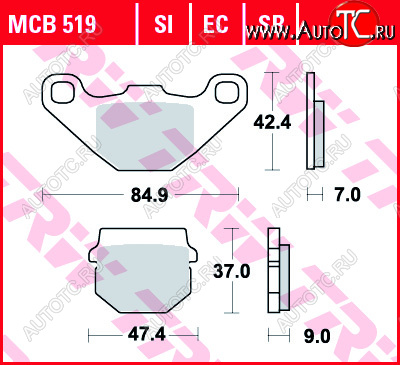2 919 р. Тормозные колодки TRW MCB519SI  mcb519si  с доставкой в г. Пермь