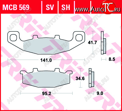 3 199 р. Тормозные колодки TRW MCB569  mcb569  с доставкой в г. Пермь