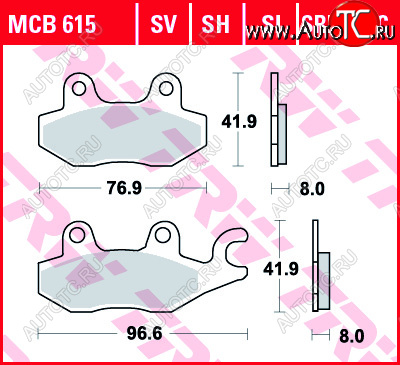 1 899 р. Тормозные колодки TRW MCB615EC  mcb615ec  с доставкой в г. Пермь