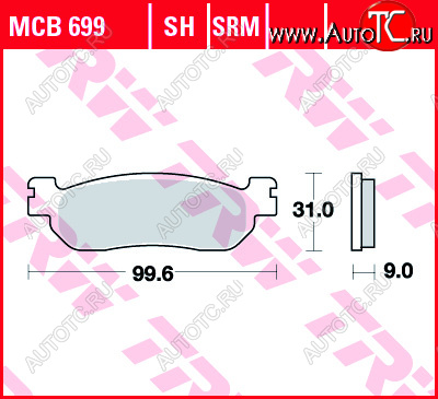 3 879 р. Тормозные колодки TRW MCB699SH  mcb699sh  с доставкой в г. Пермь