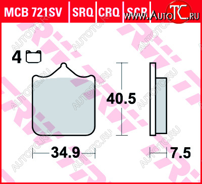 5 249 р. Тормозные колодки TRW MCB721SV  mcb721sv  с доставкой в г. Пермь