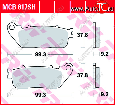 3 879 р. Тормозные колодки TRW MCB817SH  mcb817sh  с доставкой в г. Пермь