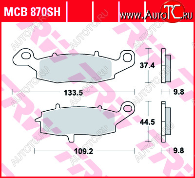 3 879 р. Тормозные колодки TRW MCB870SH  mcb870sh  с доставкой в г. Пермь