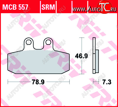 2 499 р. Тормозные колодки TRW MCB557  mcb557  с доставкой в г. Пермь