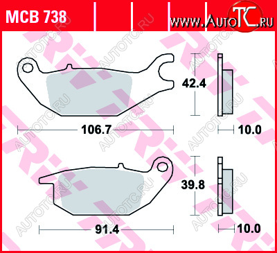 3 199 р. Тормозные колодки TRW MCB738  mcb738  с доставкой в г. Пермь