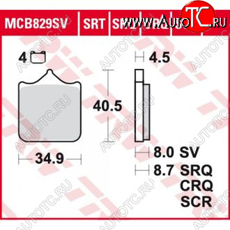 5 449 р. Тормозные колодки TRW MCB829SV  mcb829sv  с доставкой в г. Пермь
