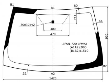 Стекло лобовое Lifan Cebrium 14-17 XYG LIFAN-720 LFW/X