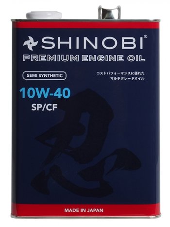 3 699 р. Масло моторное полусинтетическое SHINOBI SPCF 10W-40 4L SHINOBI SH0026  с доставкой в г. Пермь. Увеличить фотографию 1